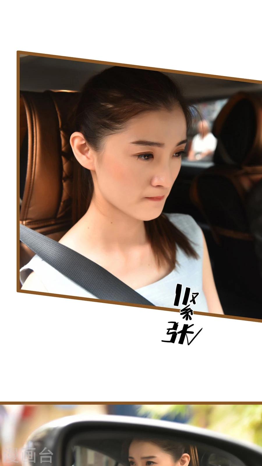 第49话18