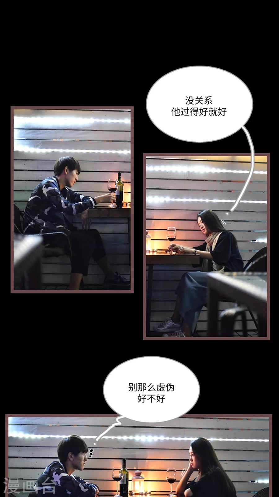 第64话13