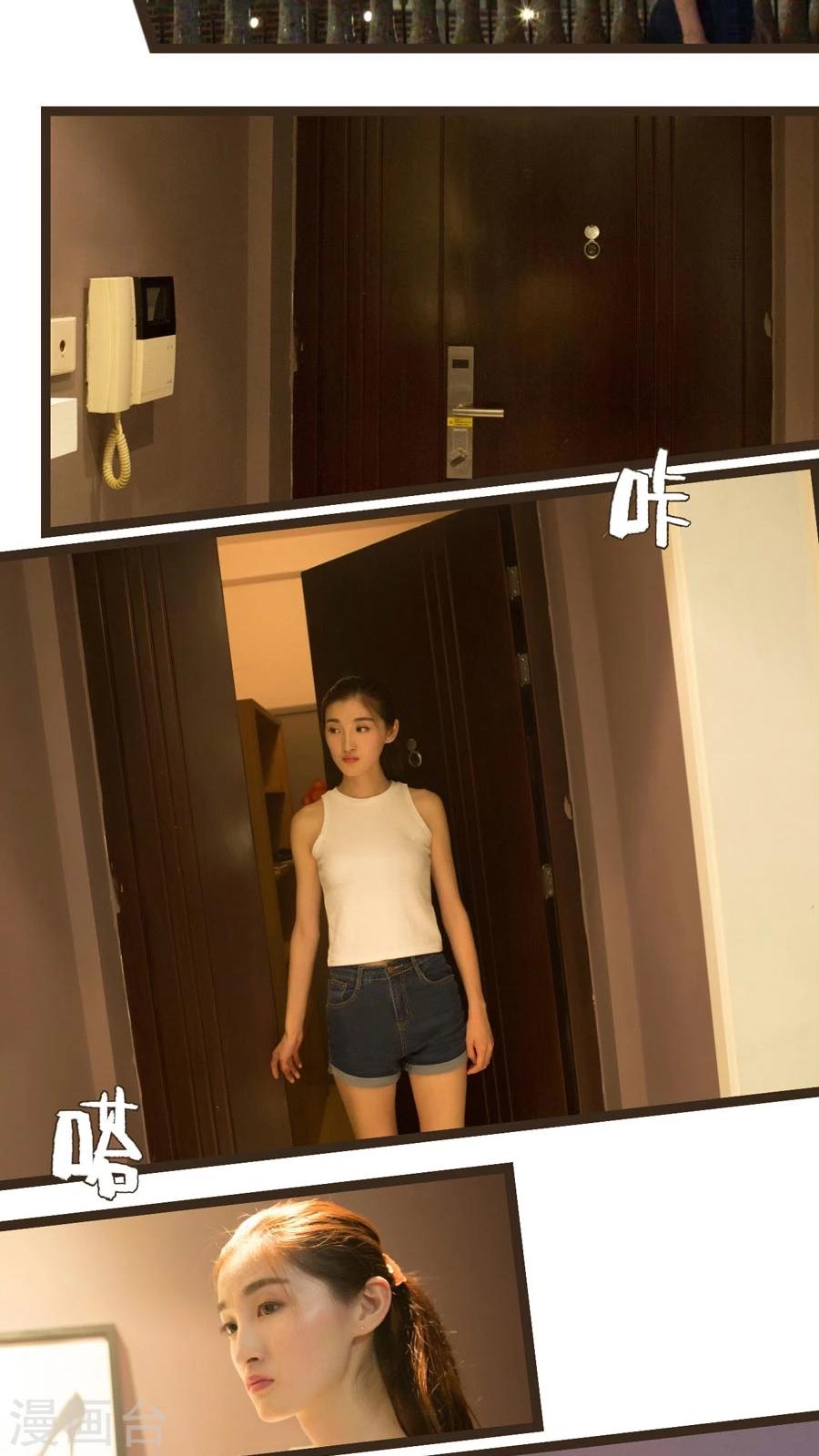 第11话5