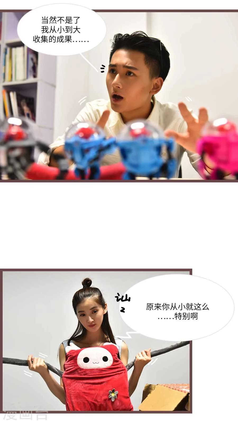 第58话15