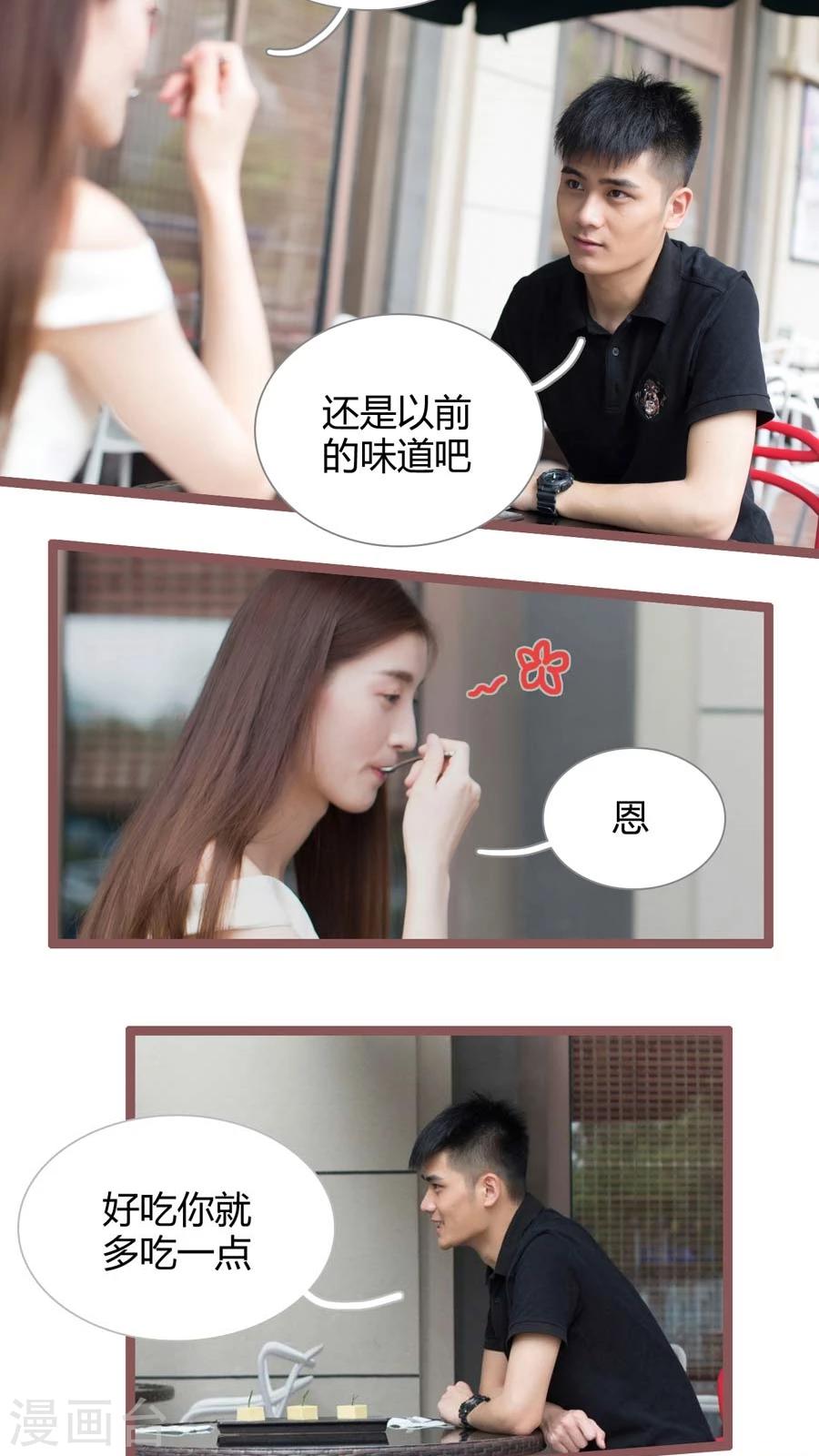 第21话1