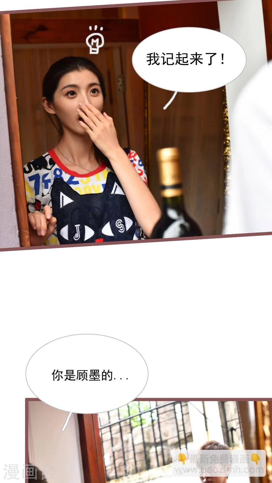 第35话20