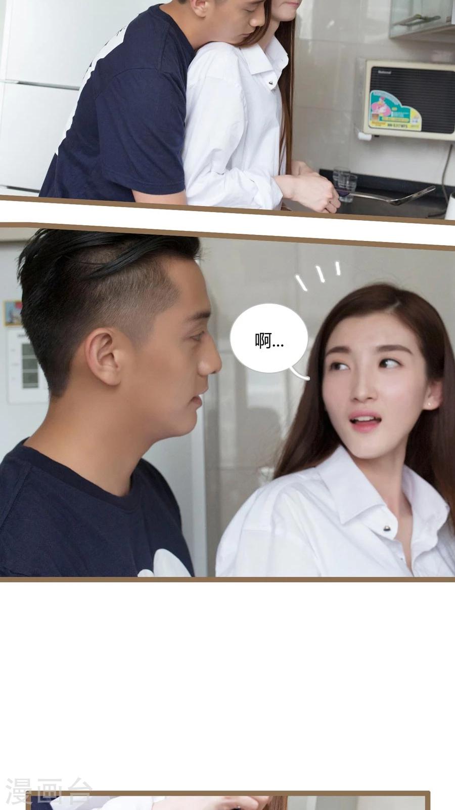 第14话2