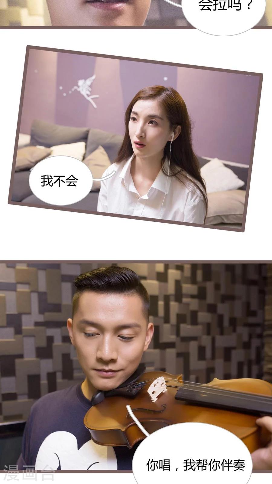 第15话4