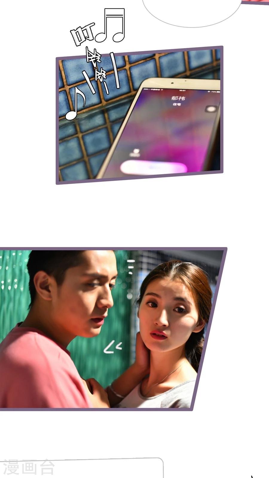 第48话1