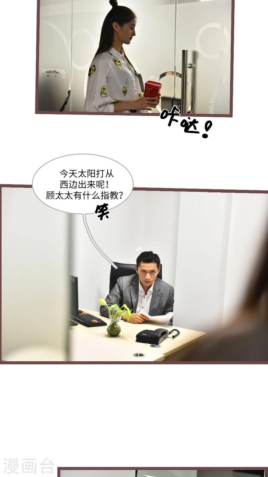 第60话1