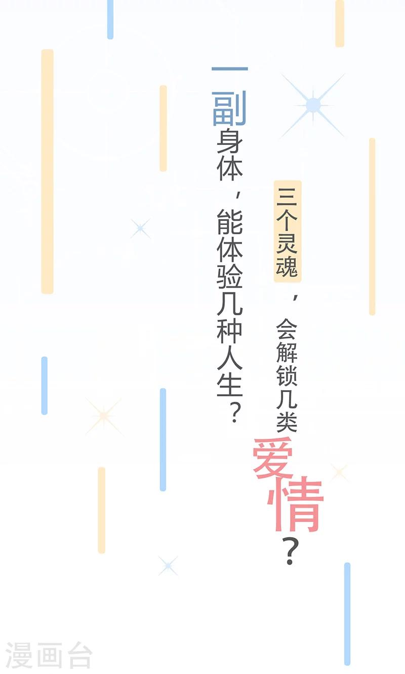 预告0