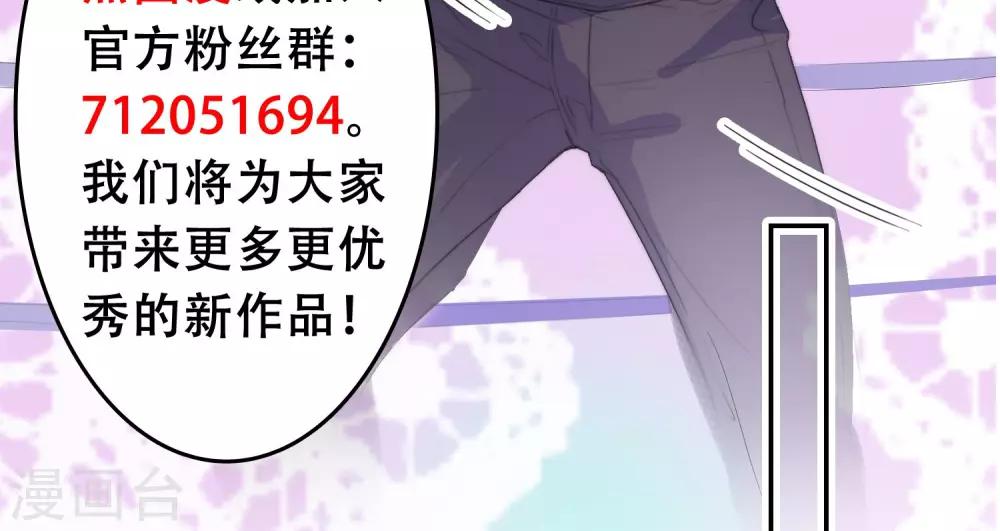 第28话 母胎solo40