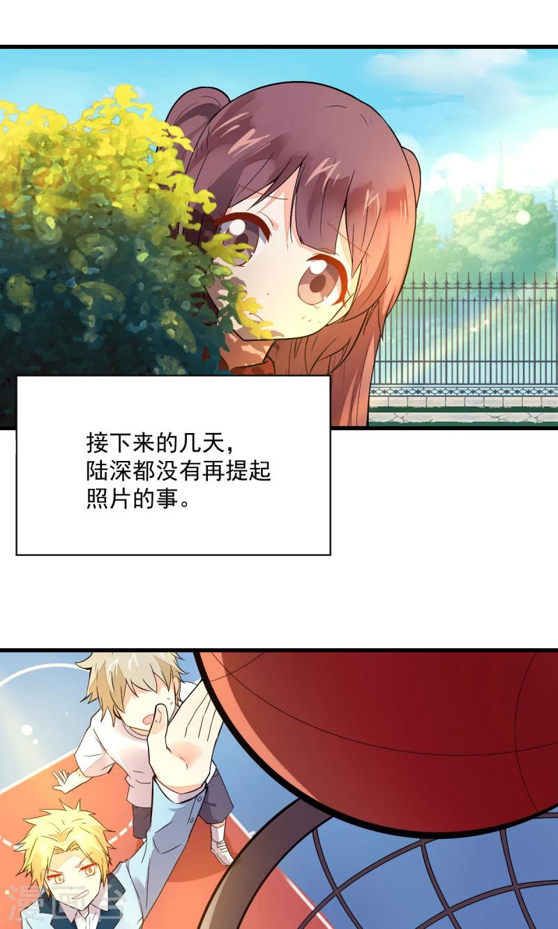 第46话1