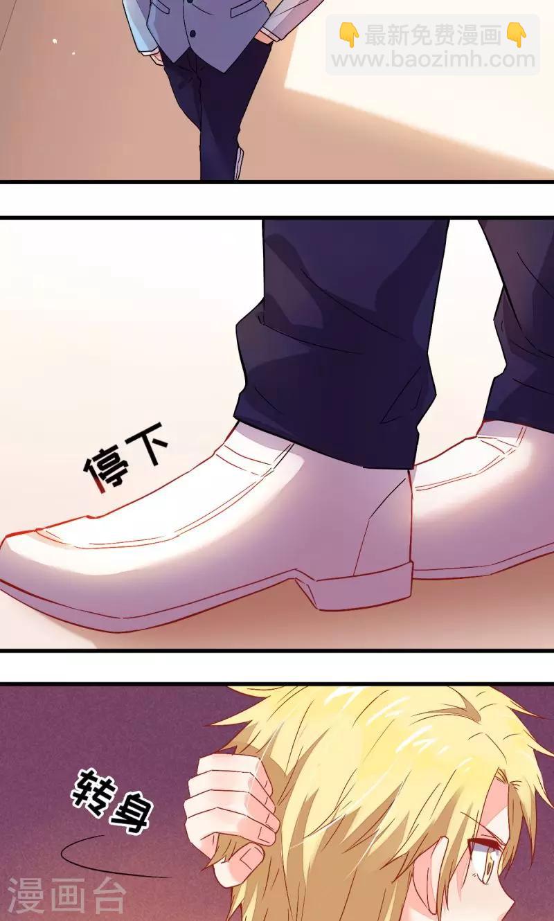 第35话2
