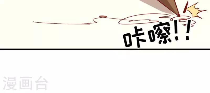 第35话24