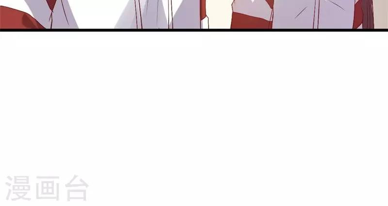第34话22