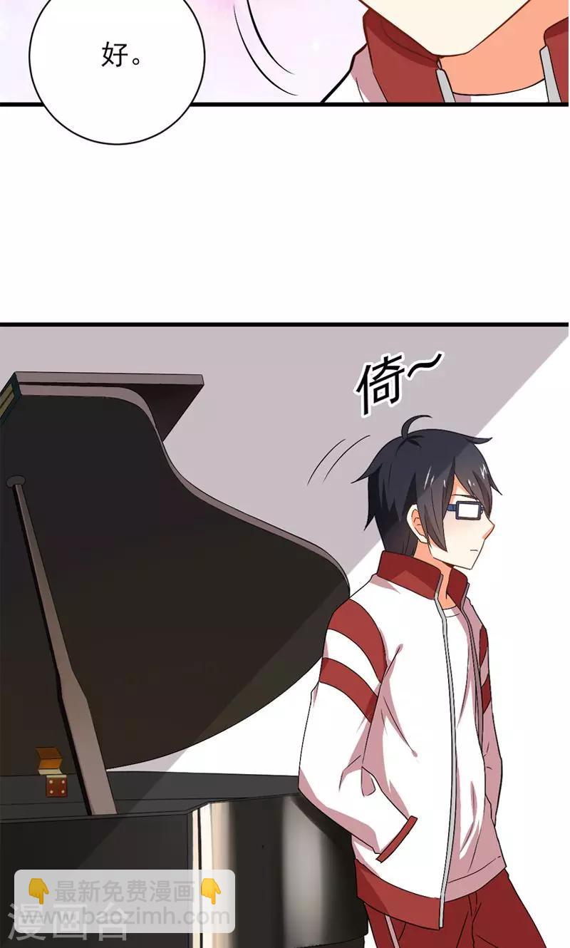 第10话24