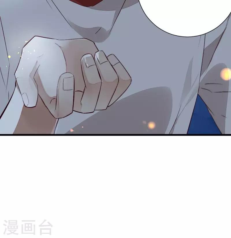第33话22