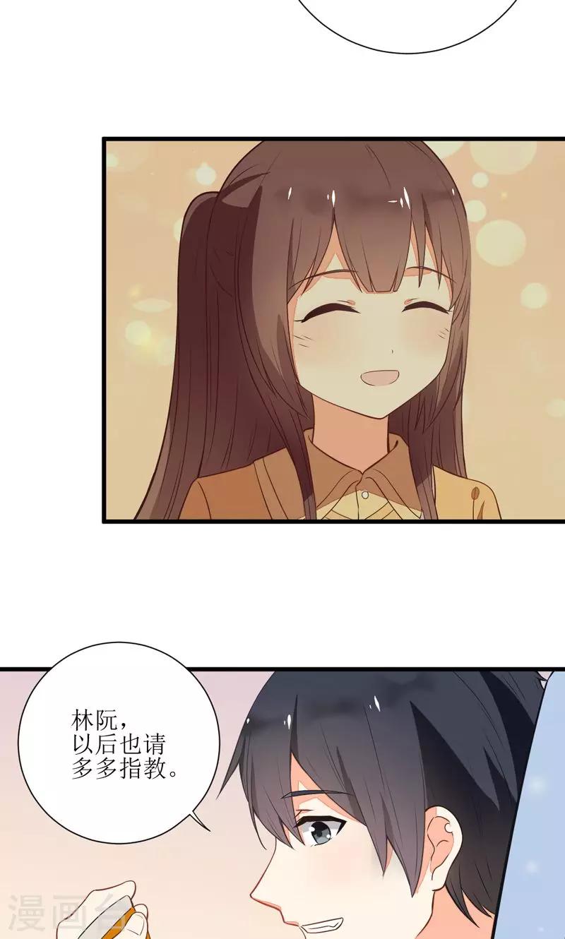 第4话15