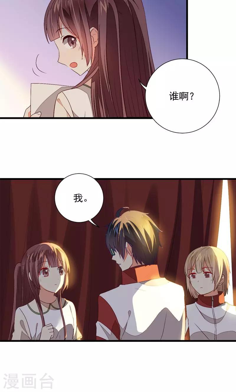 第21话22