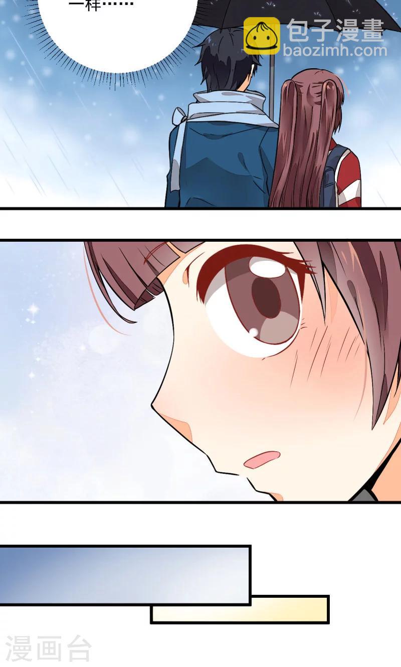 第49话6