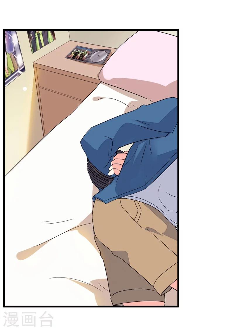 第57话1