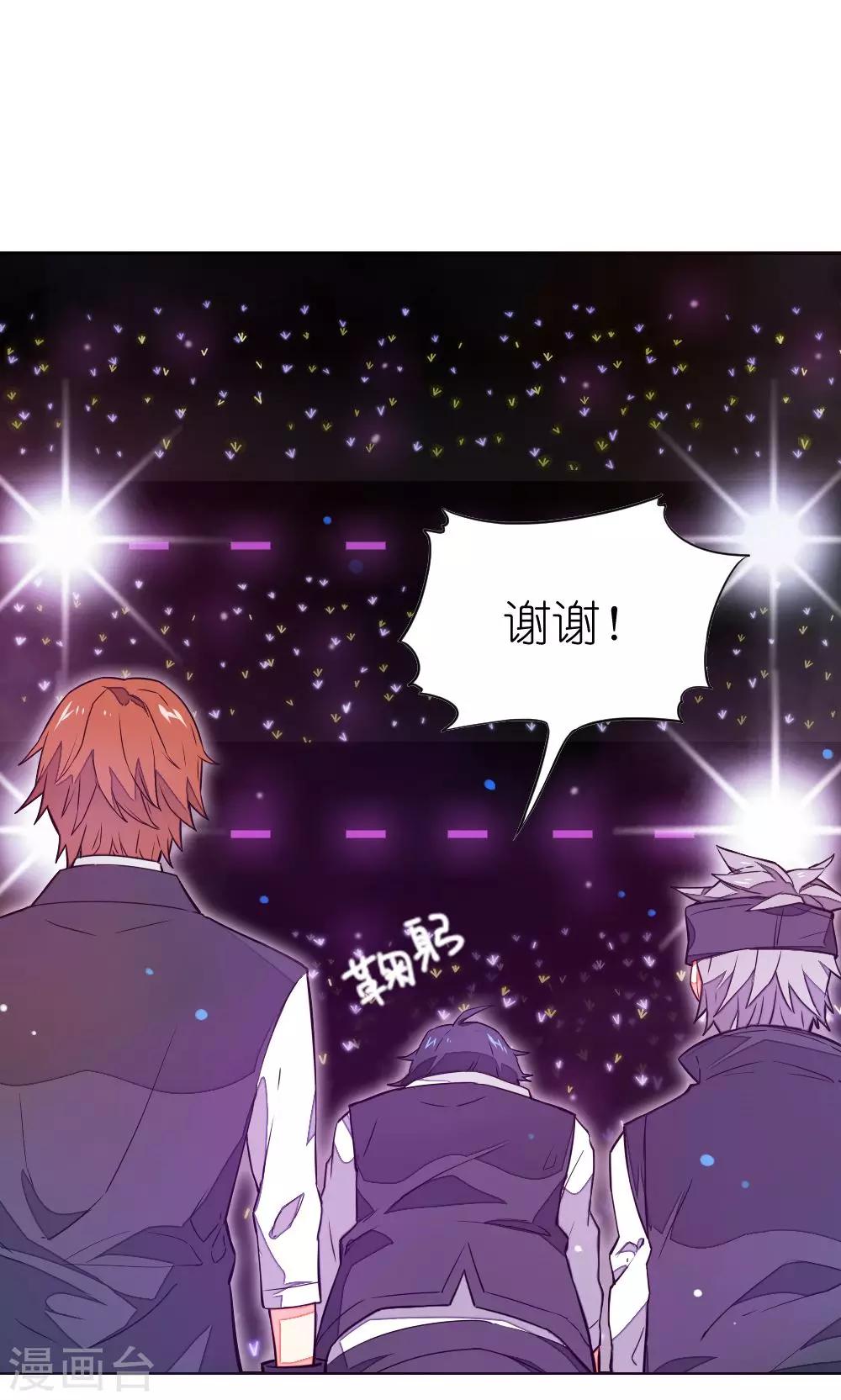 第1话12
