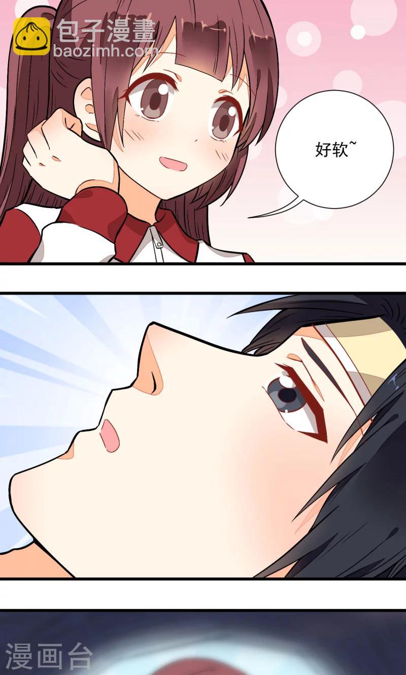 第49话16