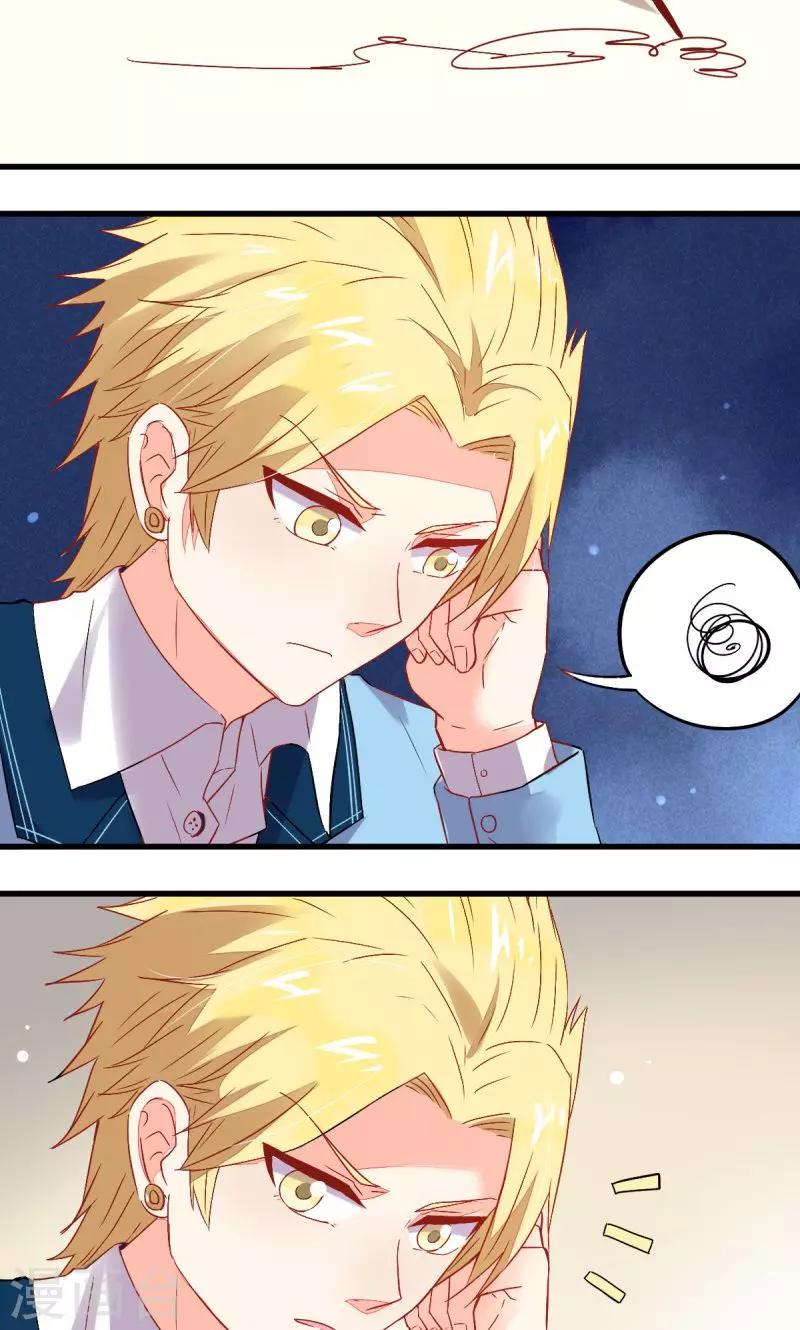 第35话22