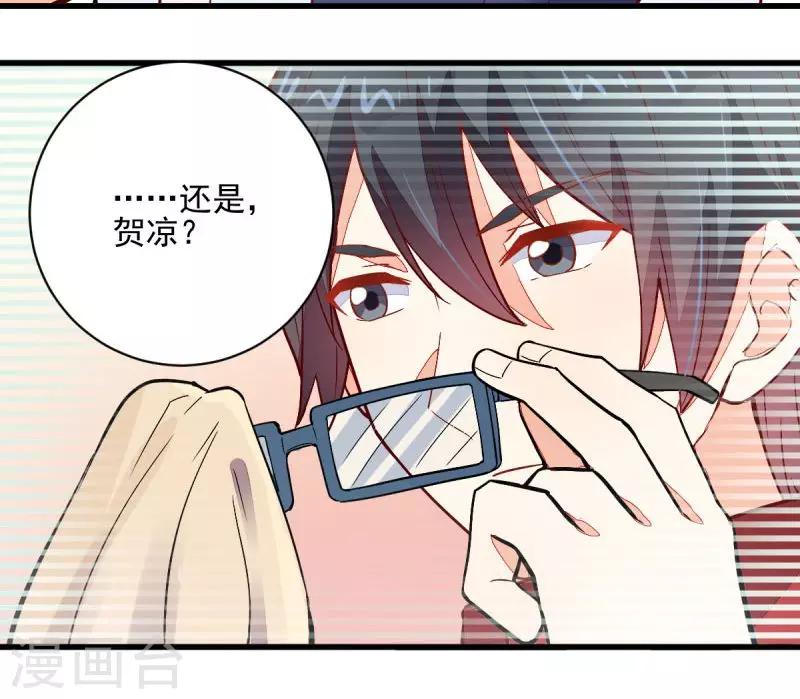 第43话22