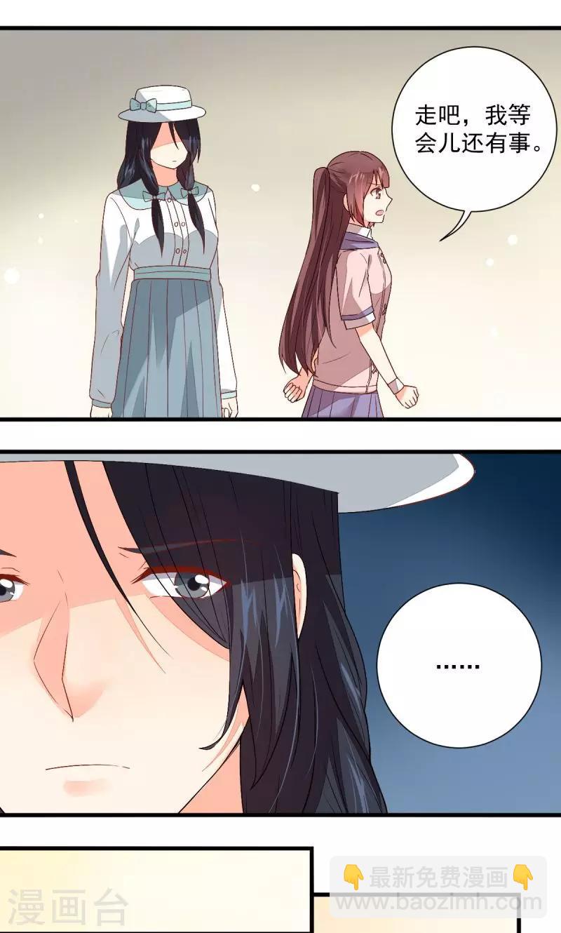 第28话1