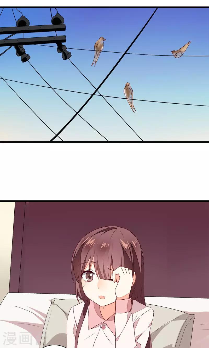 第24话1