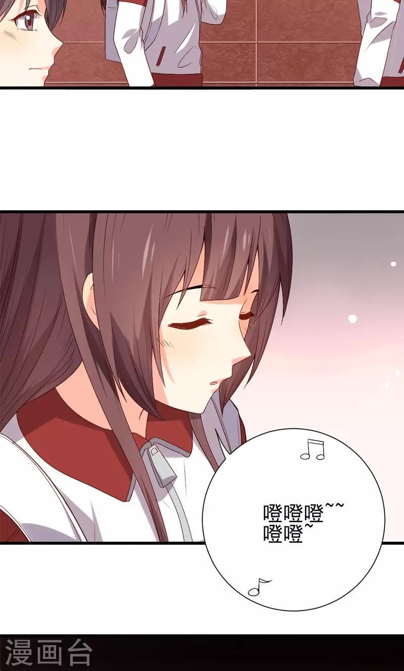 第14话2