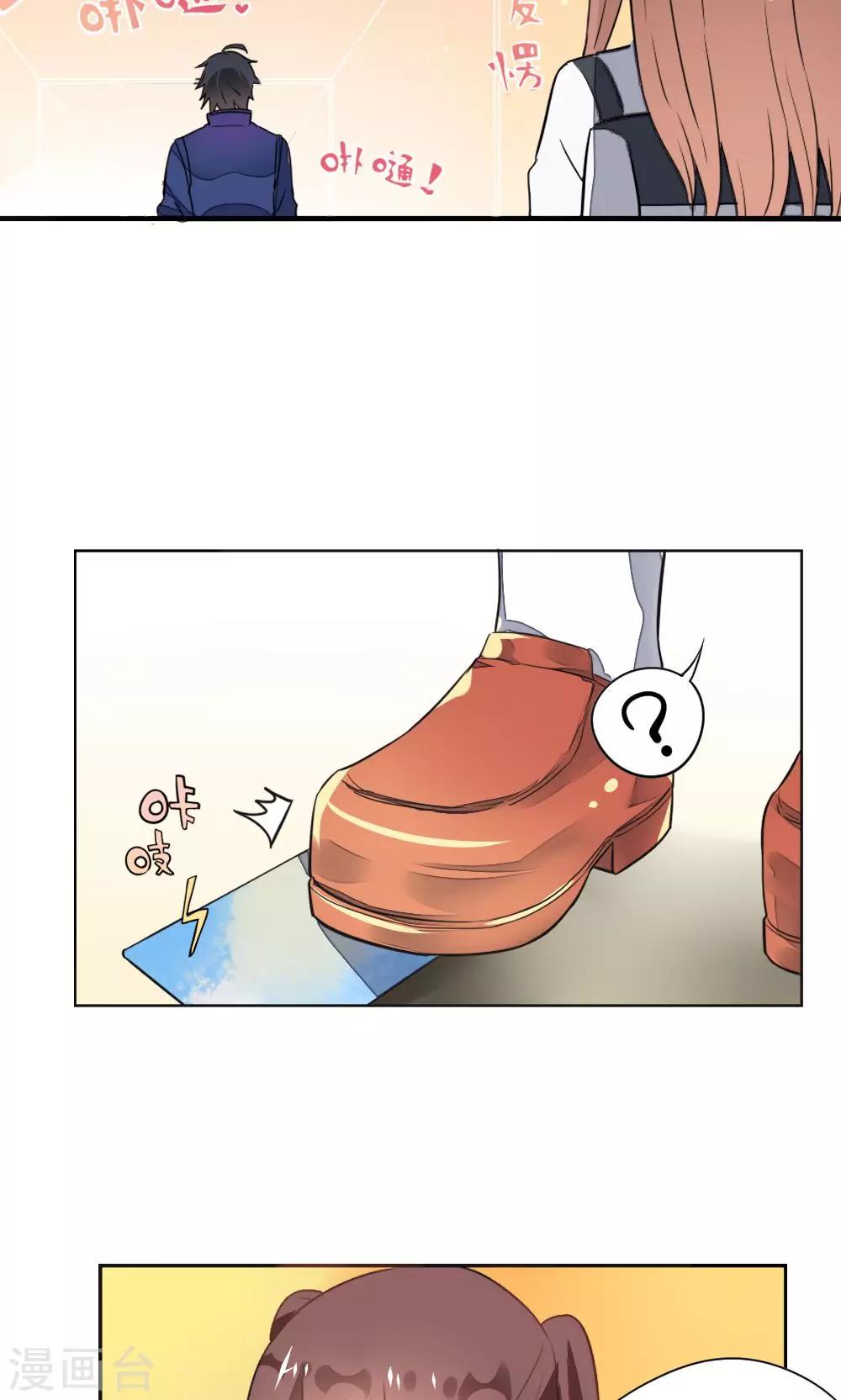 第1话32