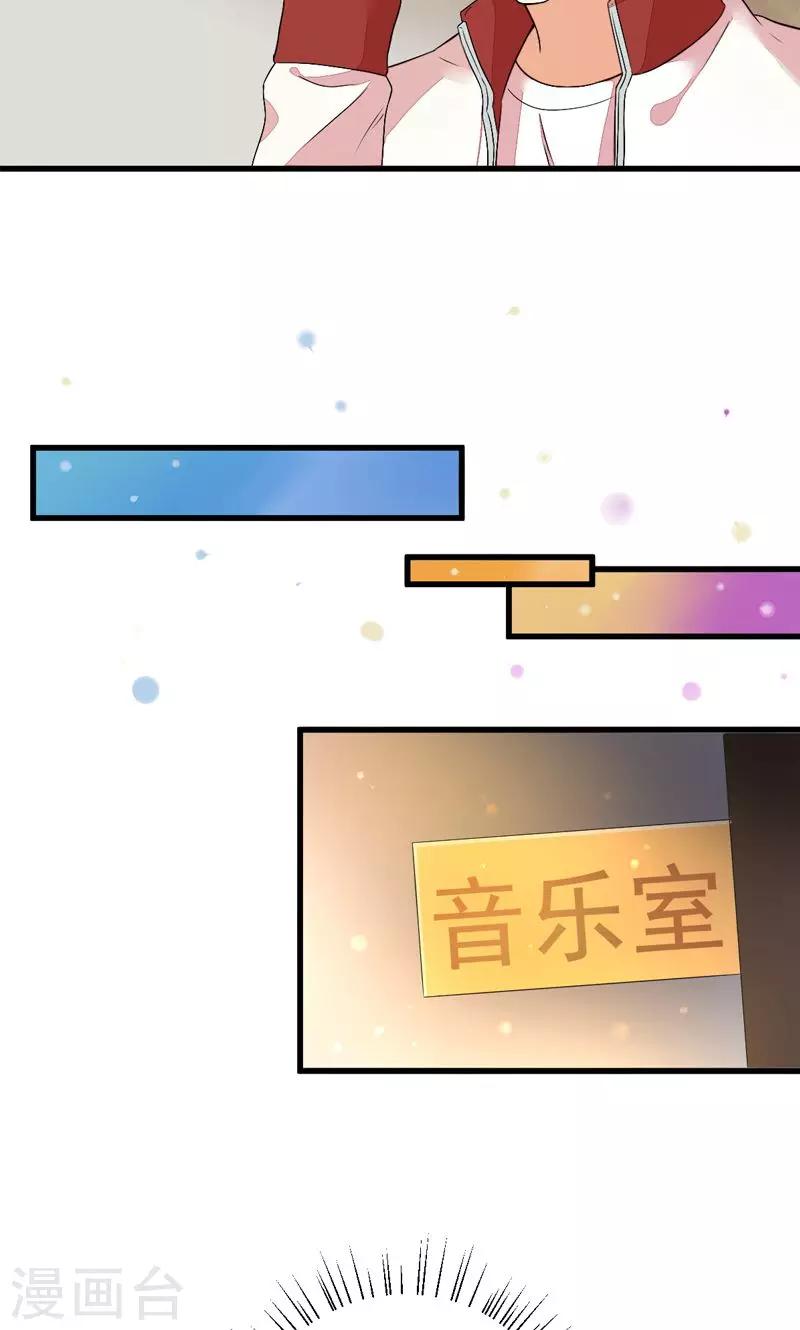 第13话16