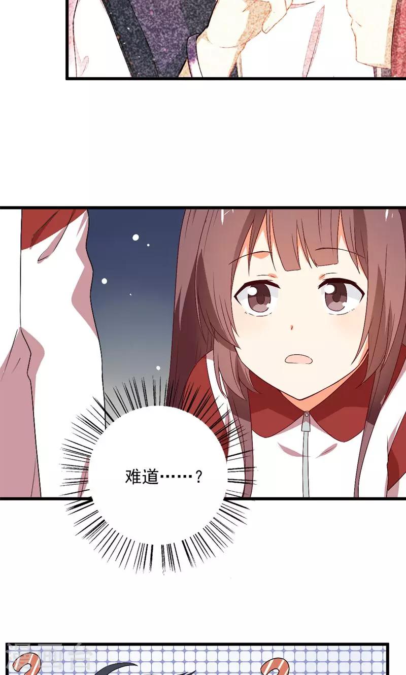 第11话3