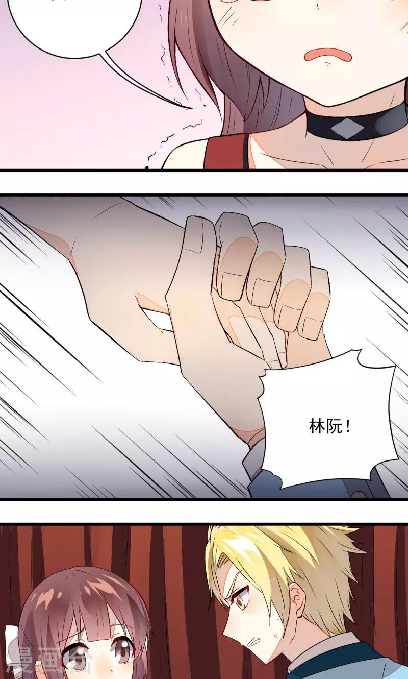 第36话18