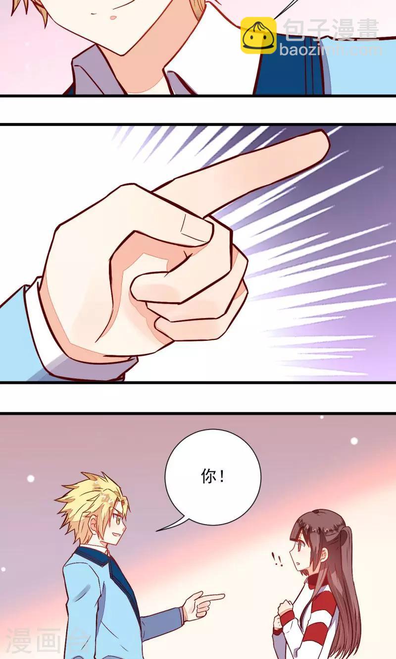 第44话13