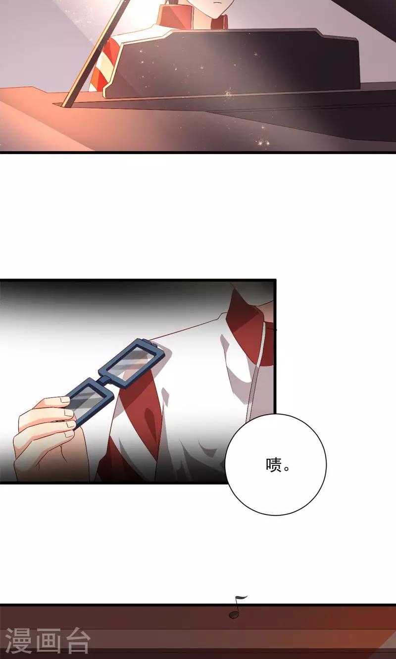 第13话19