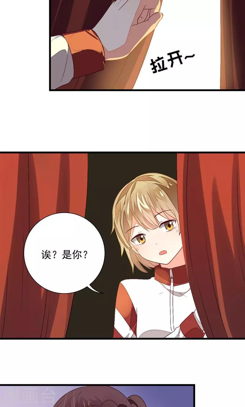 第21话21