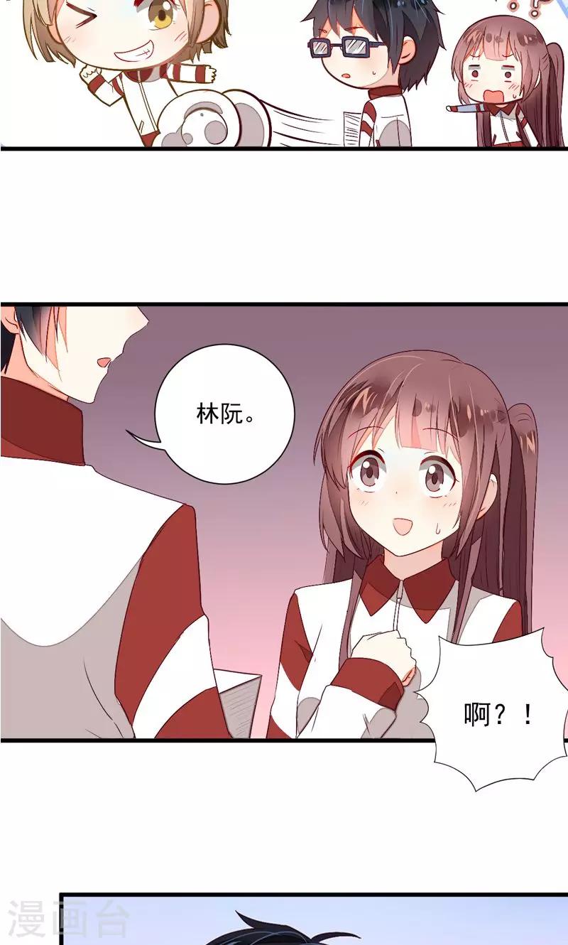 第19话21