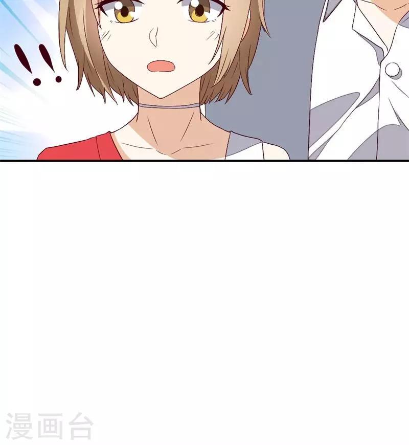 第26话24