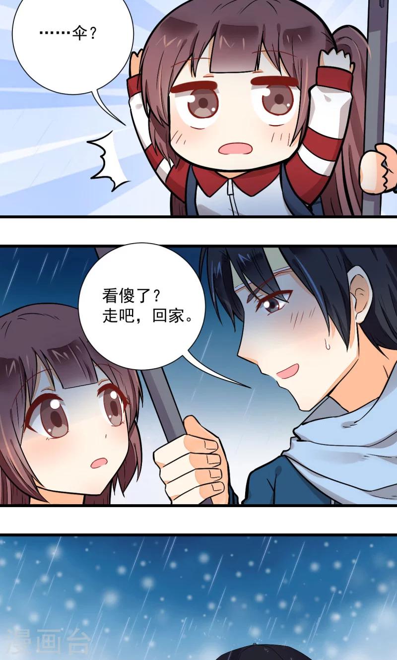 第49话2