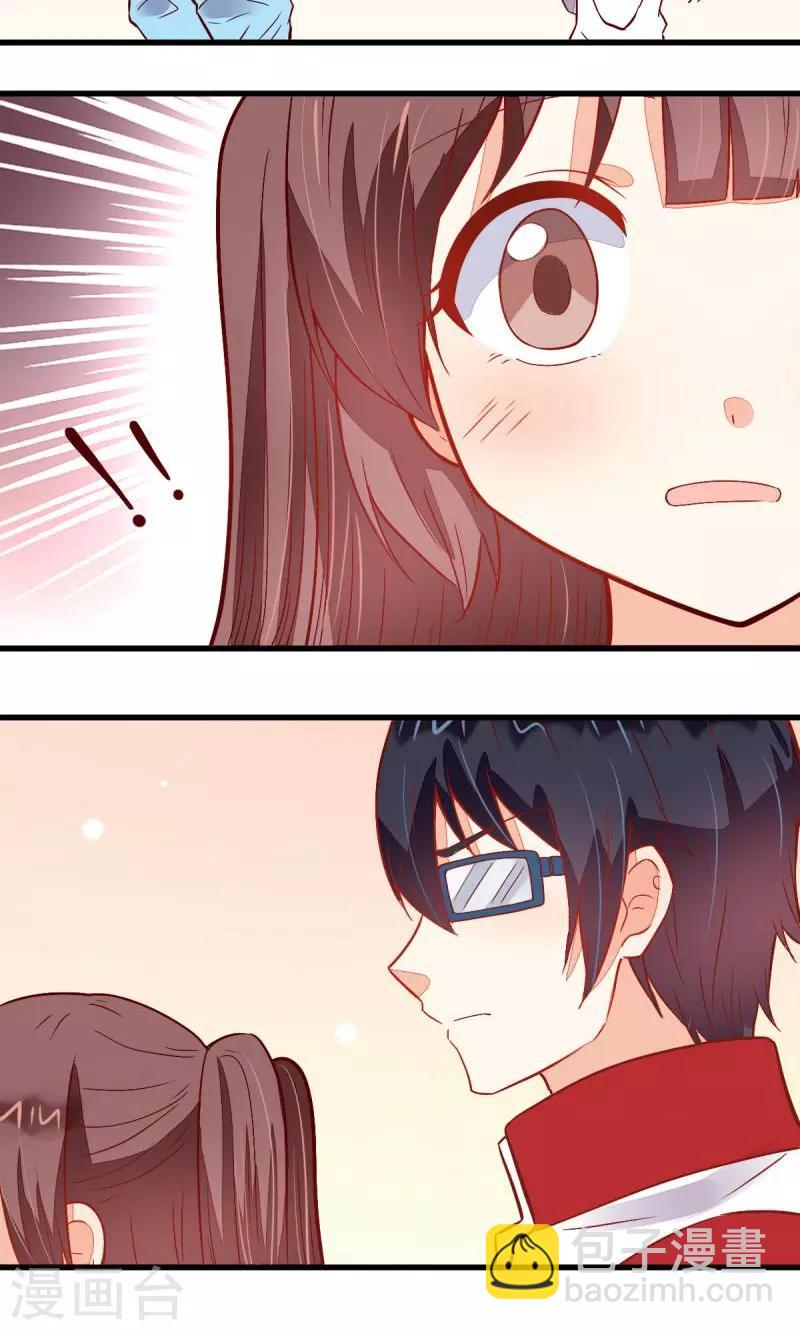 第44话14