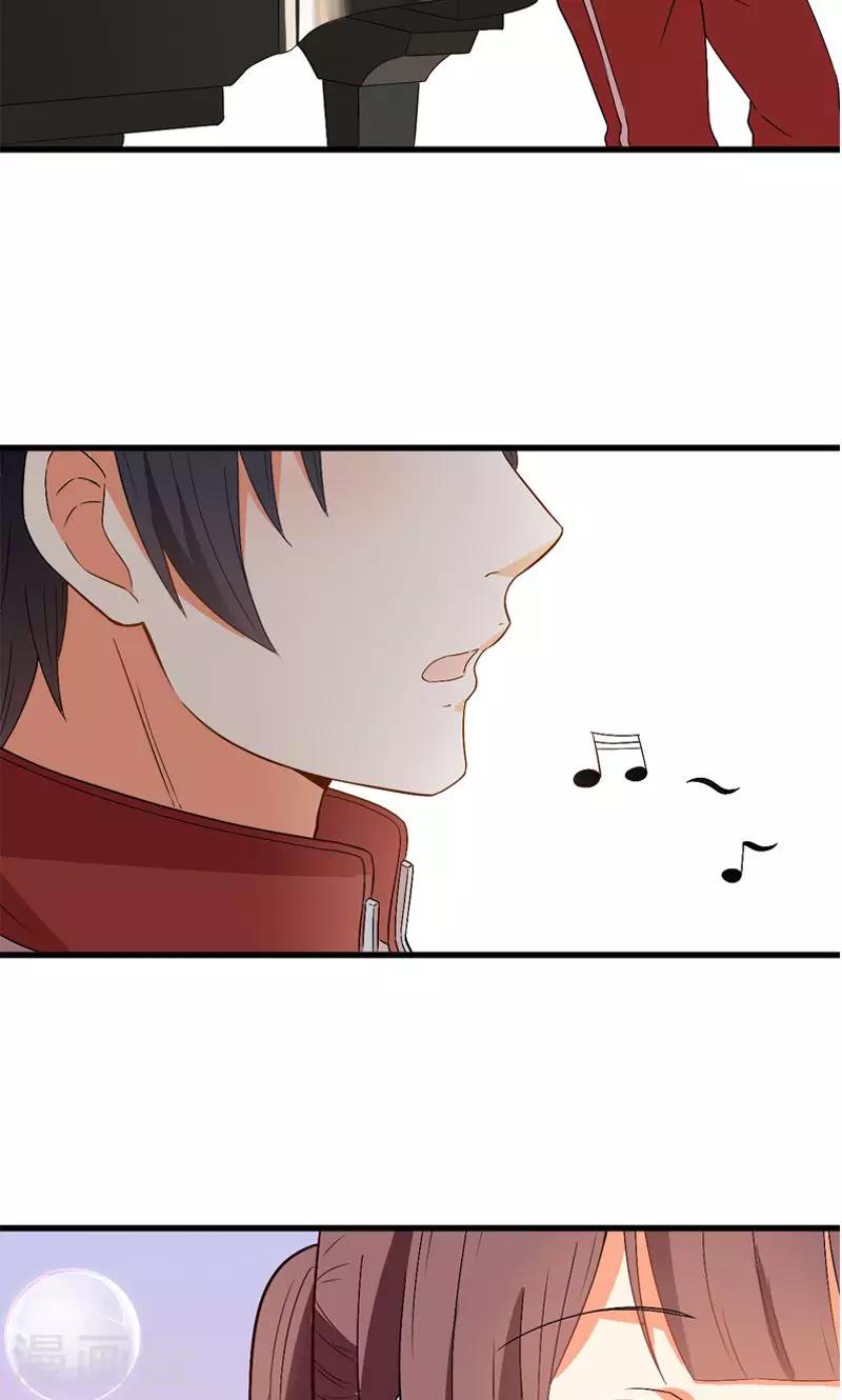 第10话25