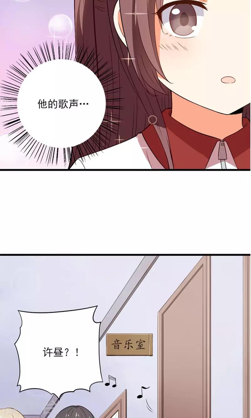 第10话26