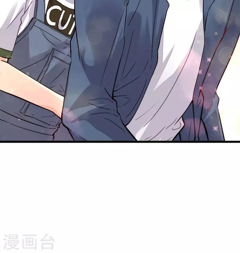 第41话22