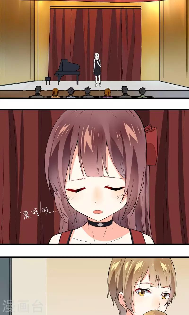 第36话7