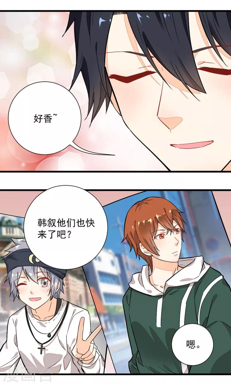 第50话12