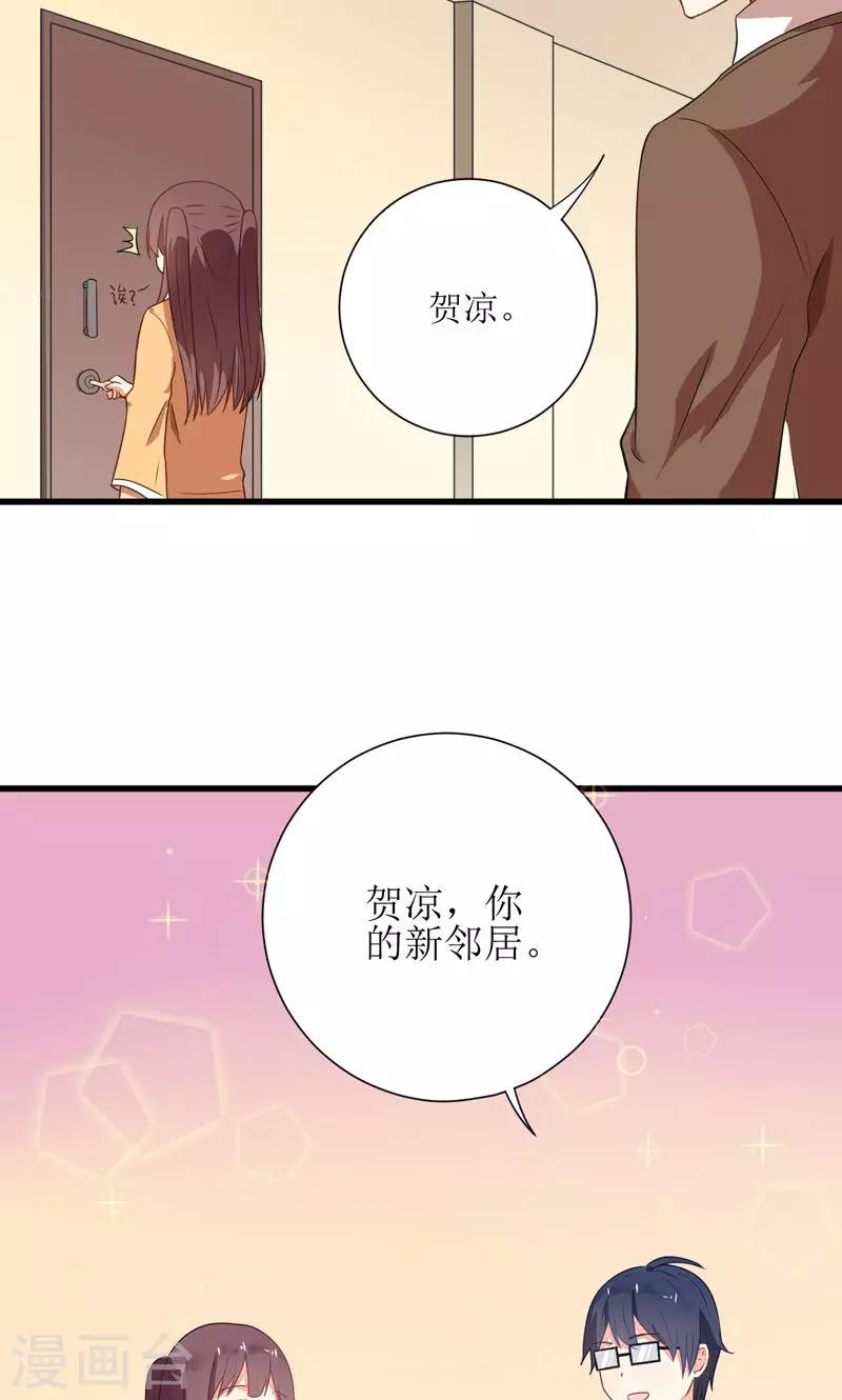 第4话11