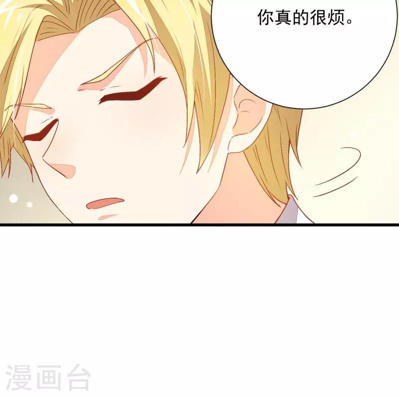 第29话22