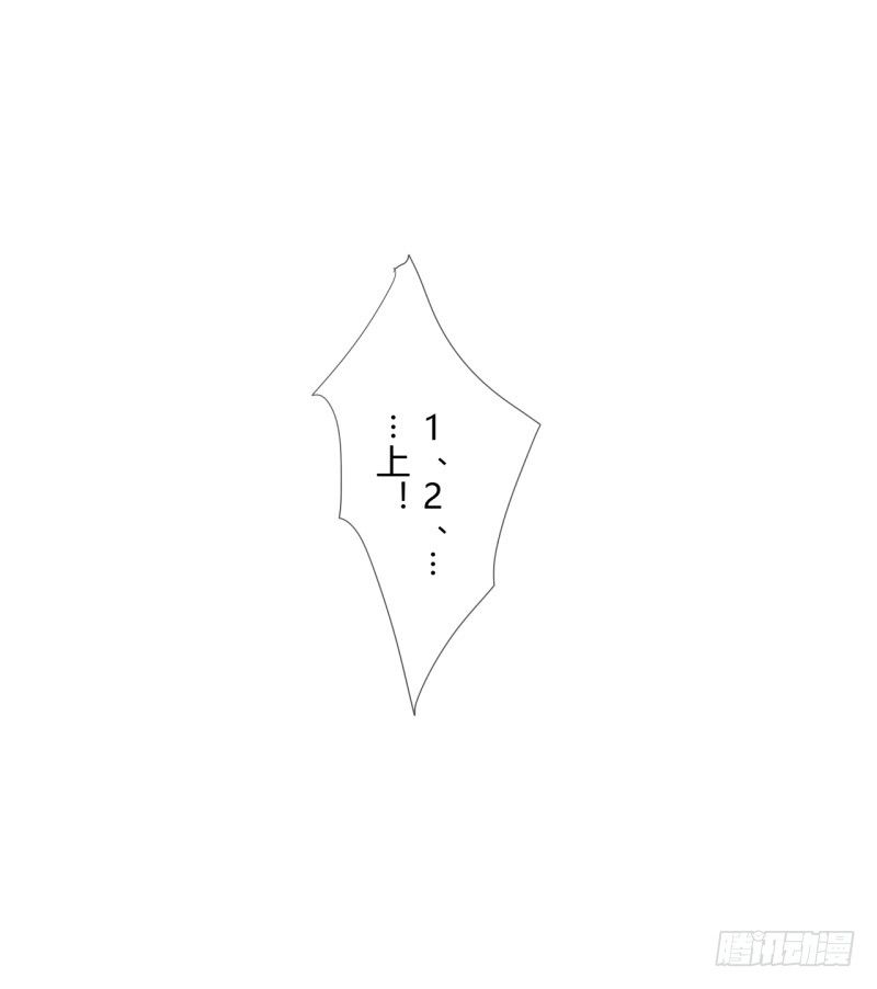 第二季-血红帽（2）1