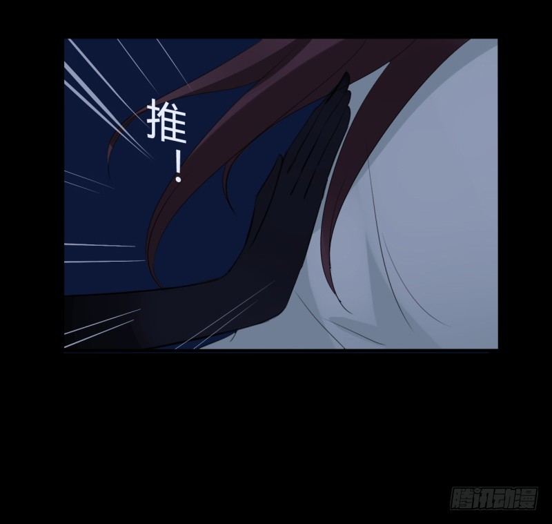 腐女们的怪谈会（完）28