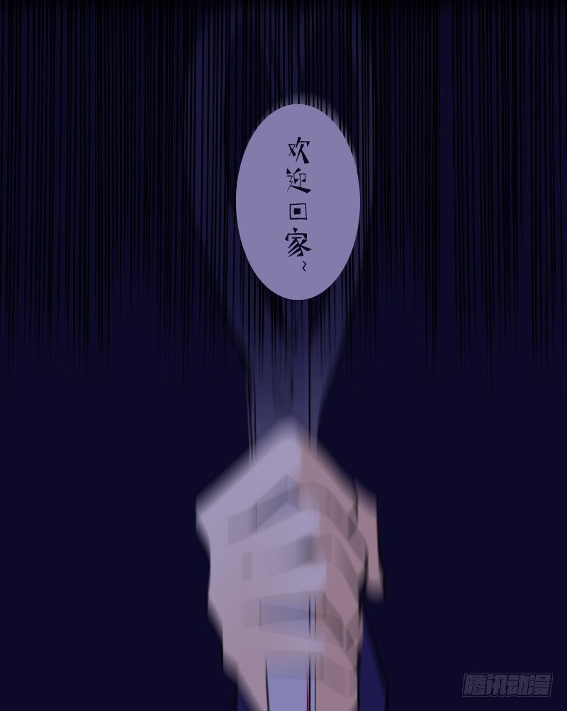 花儿与少年（4）28